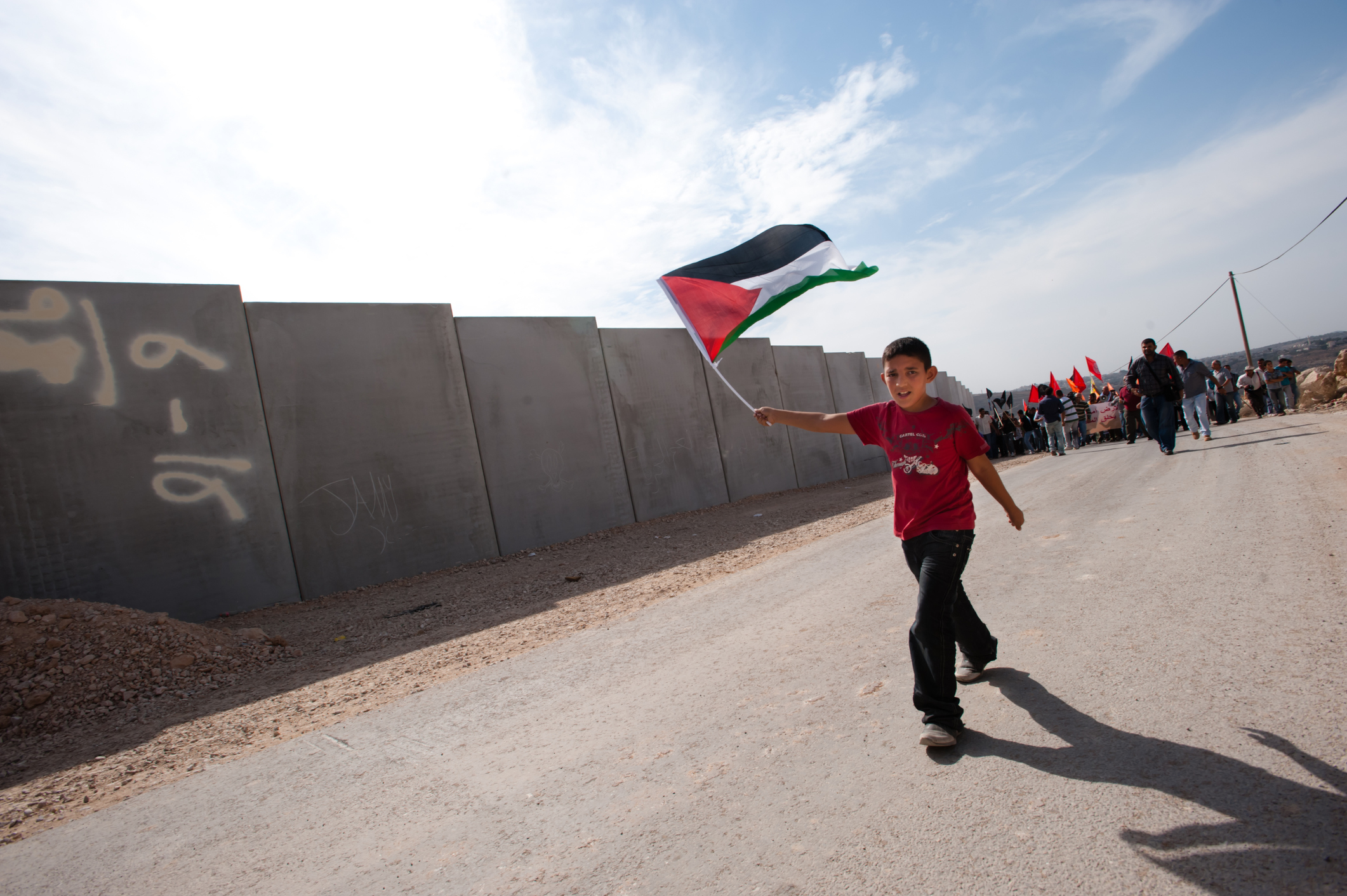 banner for Palestine and Israel